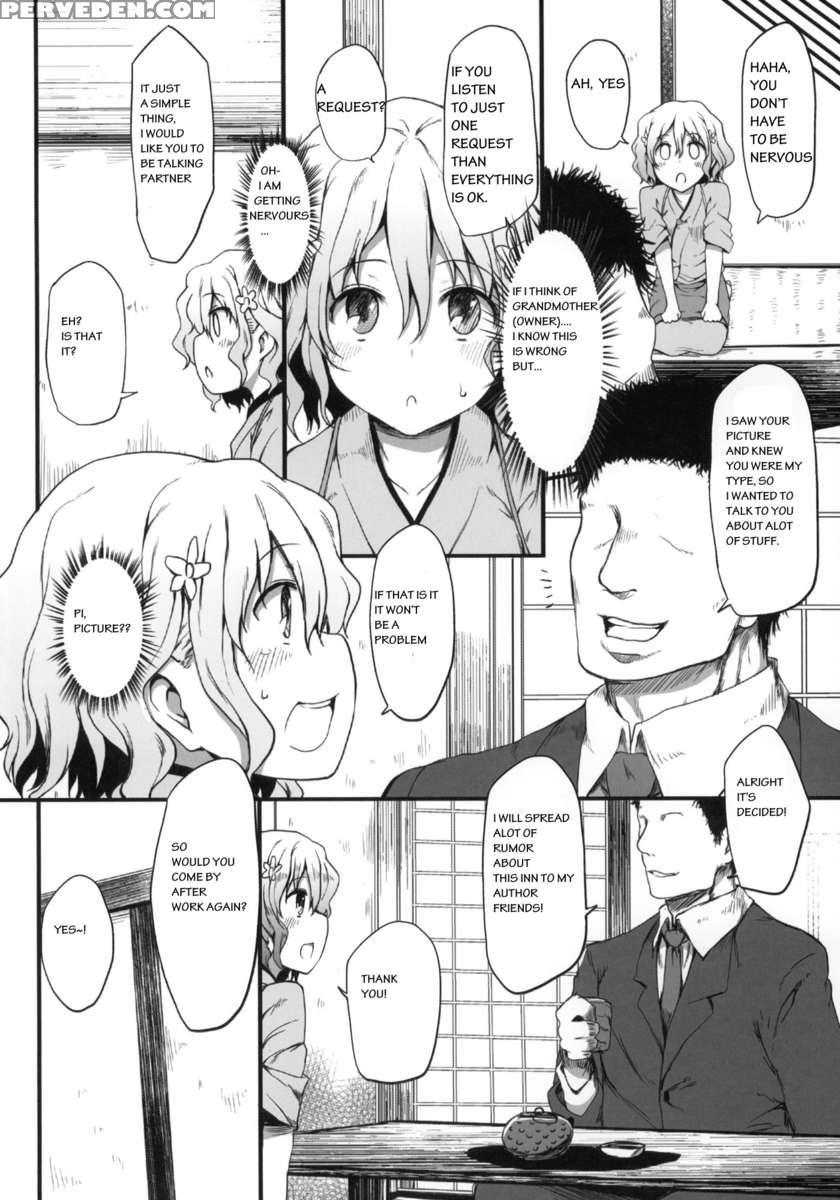 Netorare Ohana Chapter 1000 Page 5